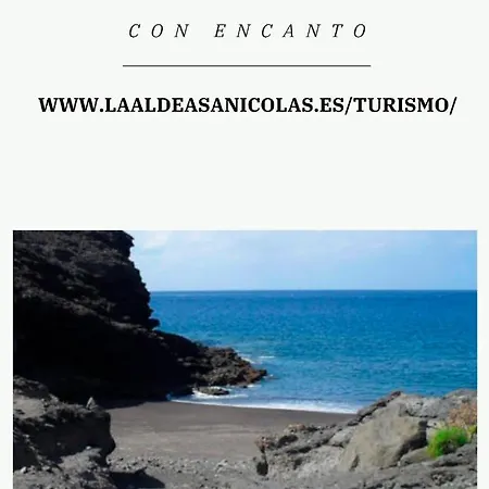 Canarias 아파트 *